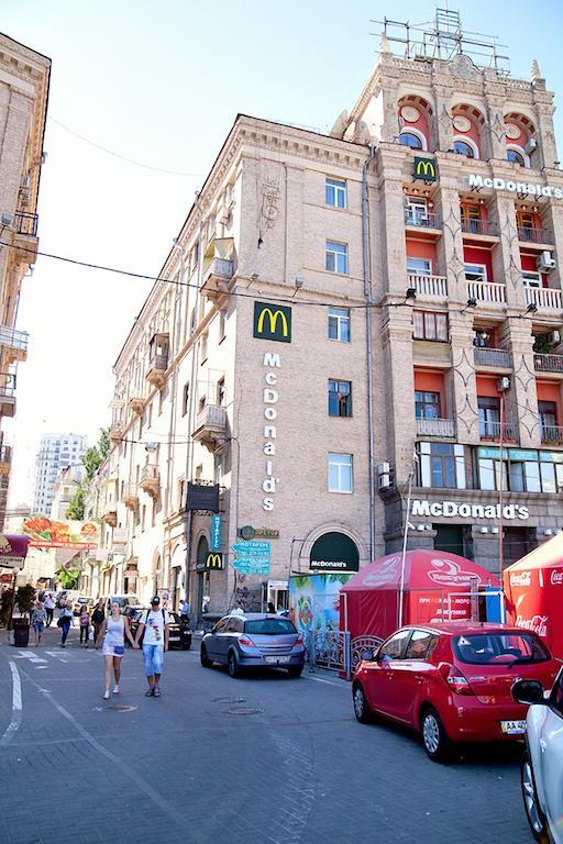 Central Apartments Κίεβο Δωμάτιο φωτογραφία